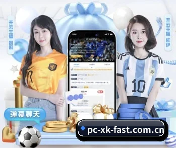 探索 xk体育网页版 的故事 - 体育新闻内容服务